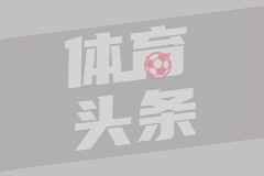 库里超远三分20分钟集锦，越投越离谱